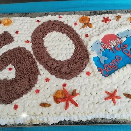 Ninfea Ξενοδοχείο Τσέρβια